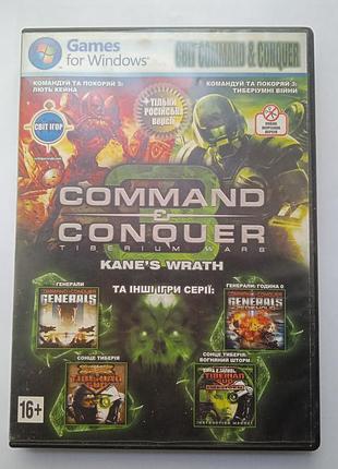 Відео гра на пк command conquer general's