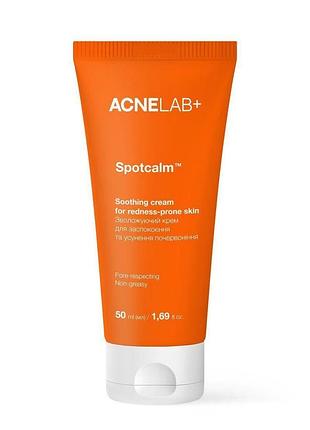 Зволожувальний крем для заспокоєння та усунення почервоніння acnelab+ spotcalm soothing cream, 50 мл (52763977089392)