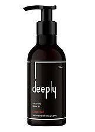 Увлажняющий гель для душа deeply citrus ritual moisturizing shower gel, 300 мл (4820200424606)