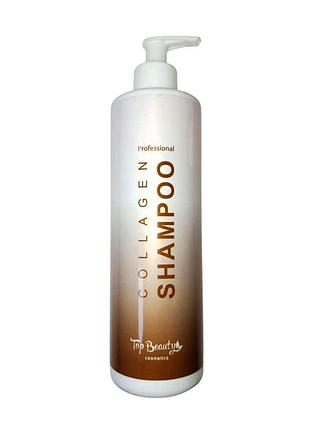 Шампунь для волосся top beauty з колагеном, 500 мл (4820169187369)