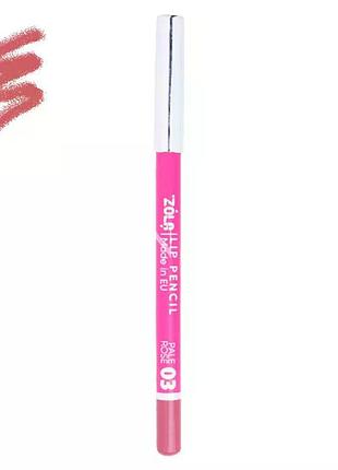 Олівець для губ zola lip pencil 03 pale rose, 1.19 г (4820227161874)