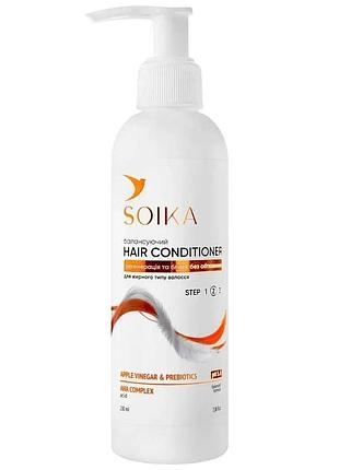 Кондиціонер для жирного волосся soika hair conditioner регенерація і блиск без обтяження, 200 мл (4820206214621)