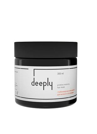 Маска для волос с протеинами deeply protein restoring hair mask 300 мл (4821302198866)