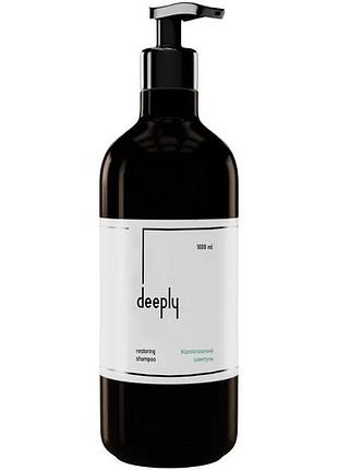 Восстанавливающий шампунь deeply restoring shampoo 1000 мл (4821302198865)