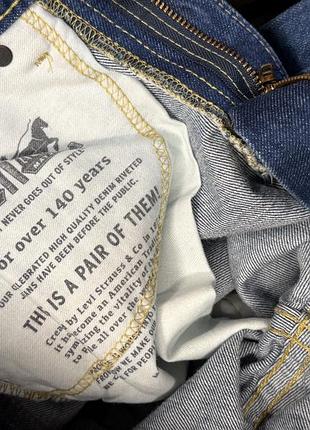 Джинси levis 505 7