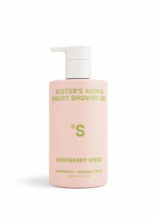Гель для душа sisters aroma smart raspberry wood 250 мл (4820227786503)