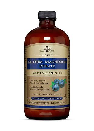 Кальцій і магній цитрат з вітаміном d3 рідкий для кісток solgar calcium magnesium citrate with vitamin d3 473 мл полуниця