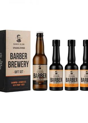 Подарунковий набір barber blend x уманьпиво для чоловіків (4820200427218)