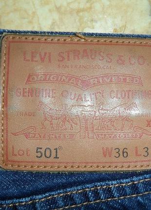 Джинсы levi's 501 размер 36x32 7