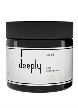 Глянцевая маска для волос deeply gloss finishing mask 300ml (4821302198848)