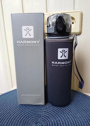 Пляшка для води harmony graphite 500мл, ударостійка, нова, сірий, бутылка для воды