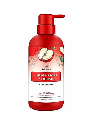 Кондиционер для волос bogenia apple cider vinegar conditioner 450 мл (4823124400374)