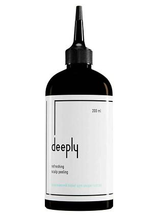 Освежающий пилинг для кожи головы deeply refreshing scalp peeling 200 мл (4821302198835)