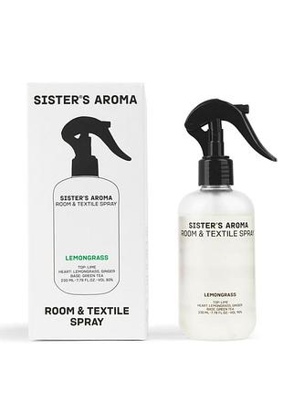 Спрей для кімнати та текстилю sisters aroma лемонграс 230 мл (4820227786008)