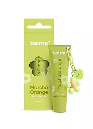 Блеск для губ balme matcha orange, 10 мл (4823109414884)