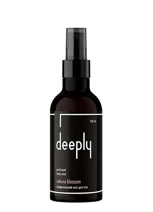 Міст для тіла парфумований deeply sakura blossom perfumed body mist, 150 мл (4820200424514)