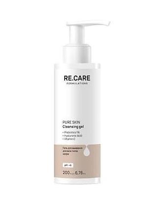 Гель для умывания для всех типов кожи re.care pure skin cleansing gel, 200 мл (4823109410213)