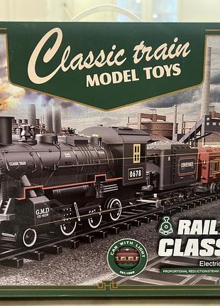 Залізна дорога для хлопчика classic train model toys електрична модель № 30-2