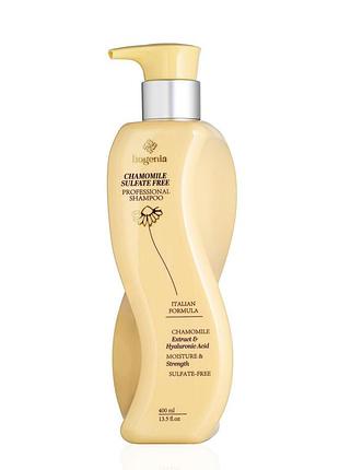 Шампунь безсульфатный для волос с ромашкой bogenia sulfate free bg461, 400 мл (4823124409001)