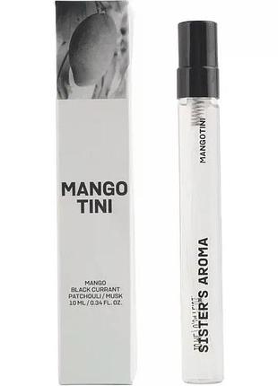 Парфюмированая вода для женщин sister's aroma mangotini, 10 мл (4820227783618)