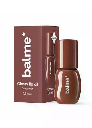 Масло для губ balme choco crush, 3,5 мл (4823109415034)