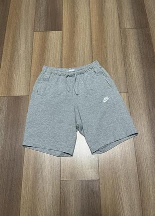Шорти чоловічі nike сірі
