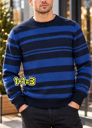🎁1+1=3 синій чоловічий теплий светр в смужку tu преміум коллекція, розмір 50 - 52