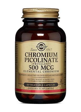 Хром піколінат для чоловіків, жінок і схуднення solgar chromium picolinate 500 mcg 60 вегетаріанських капсул