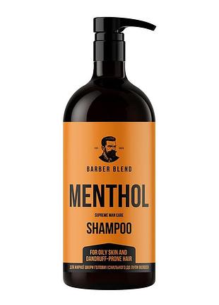 Шампунь для жирної шкіри голови і схильного до лупи волосся barber blend menthol 1000 мл (4823109703209)