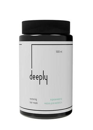 Восстанавливающая маска для волос deeply restoring hair mask 1000 мл (4821302198842)