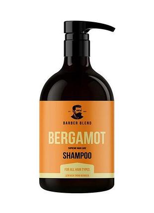 Шампунь для всіх типів волосся barber blend bergamot 500 мл (4823109703223)