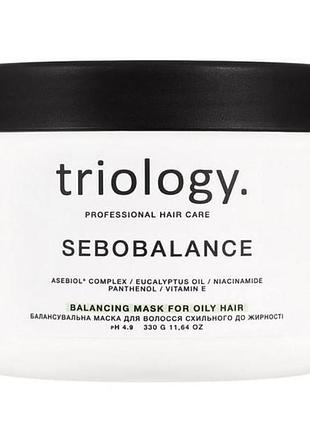 Маска балансировочная для волос склонных к жирности triology sebobalance 330 мл (4823109705296)