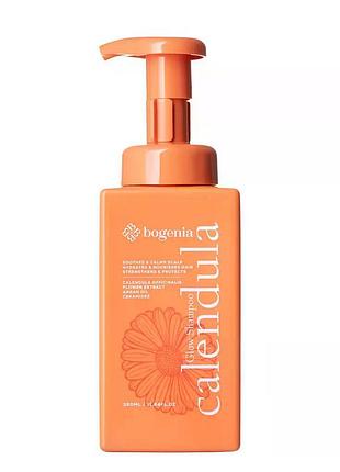 Шампунь для волос профессиональный bogenia calendula glow bg456 №001, 350 мл (4823124408561)