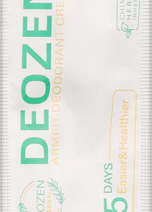 Крем-дезодорант для пахв deozen, 1 саше (4820297260026)