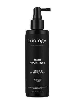 Дисциплинирующий стайлинг-спрей для волос triology hair architect, 200 мл (4823109705760)