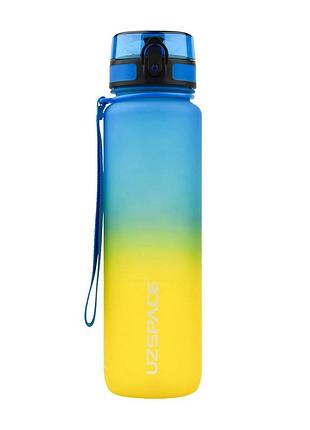 Бутылка для воды спортивная из тритана с крышкой на кнопке и ремешком uzspace frosted gradient 3038 1 л сине-жёлтый