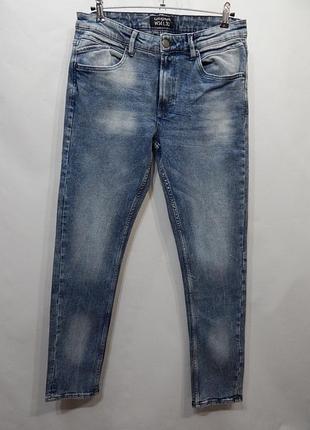 Джинси чоловічі super skinny оригінал (w34/l32) 126mdg (тільки в зазначеному розмірі, тільки 1 шт.)