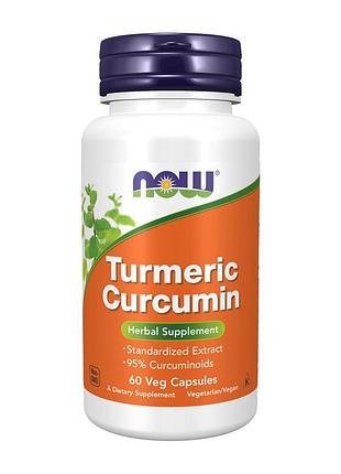 Куркумин 665 мг 95% куркуминоидов, без гмо для суставов now turmeric curcumin 665 mg 60 вегетарианских капсул