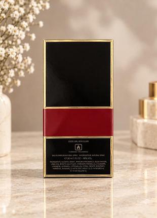 Carolina herrera good girl very elixir, 30 мл, нова, оригінал 2