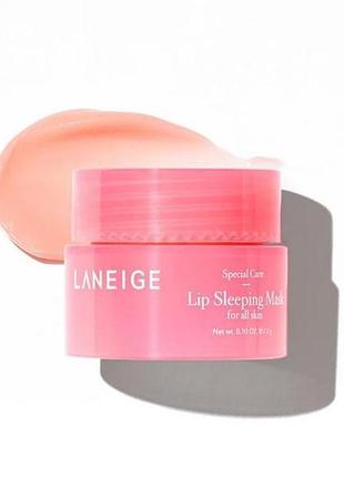 Бальзам маска для губ миниатюра laneige lip sleeping mask 3 г (111989540)