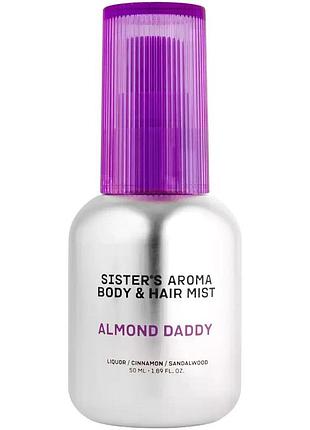 Міст для тіла та волосся sisters aroma almond daddy парфумований, 50 мл (4820227786916)