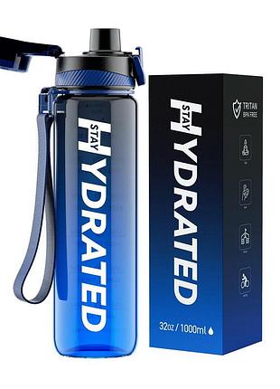 Бутылка для воды спортивная из тритана с крышкой на кнопке и ремешком brave u hydrate 1 л
