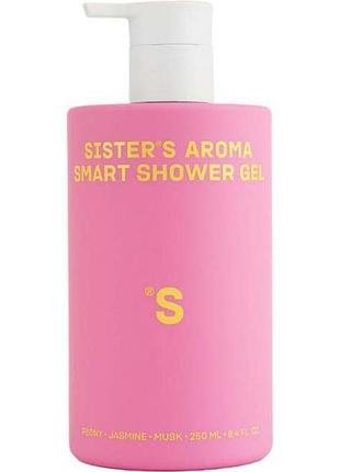 Лосьйон для тіла sisters aroma smart півонія 250 мл (4820227782925)