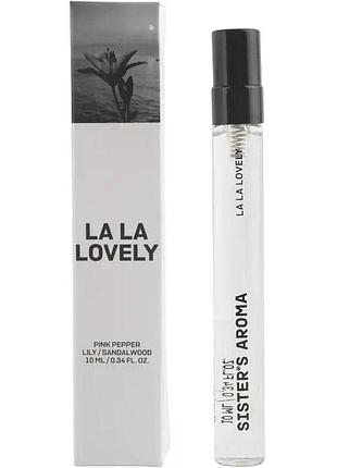 Парфюмированая вода для женщин sister's aroma la la lovely for women once, 10 мл (4820227783625)