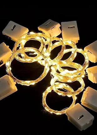Гирлянда светодиодная led белый свет 2 метра 20 ламп на батарейках (в комплекте) 004153