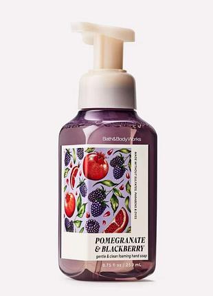 Мило пінка для рук pomegranate&blackberry від bath and body works