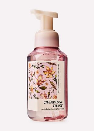 Мило пінка для рук champagne toast від bath and body works