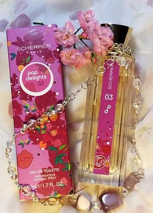 Туалетна вода pop delights 03
jean louis scherrer 
eau de toilette 
50 ml 
made in france