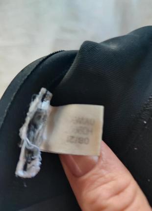 Топ adidas stella mccsrtney 6