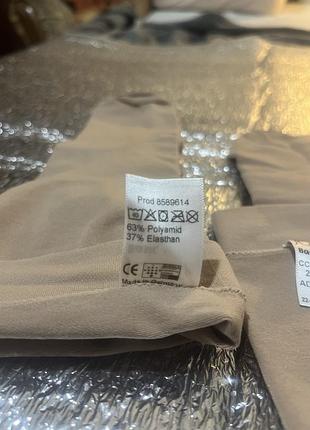 Компресійні гольфи jobst basic (ccl 2, розмір iii petite) 4